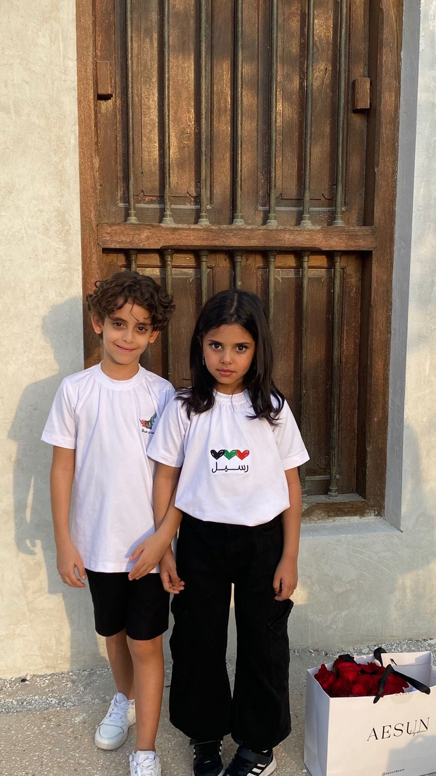UAE Map Tshirt ❤️💚🤍🖤