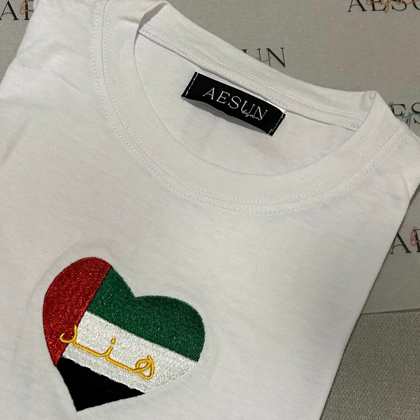 UAE ❤️ Tshirt