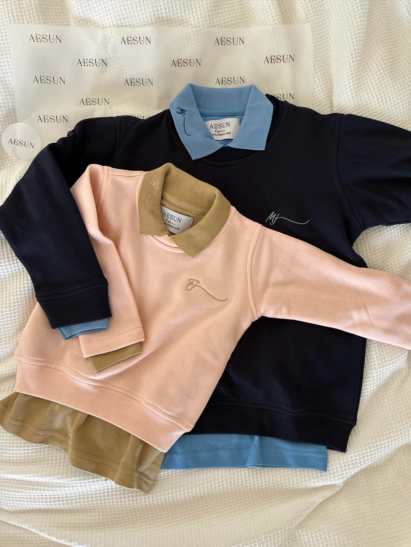 Travel Set “Kids”