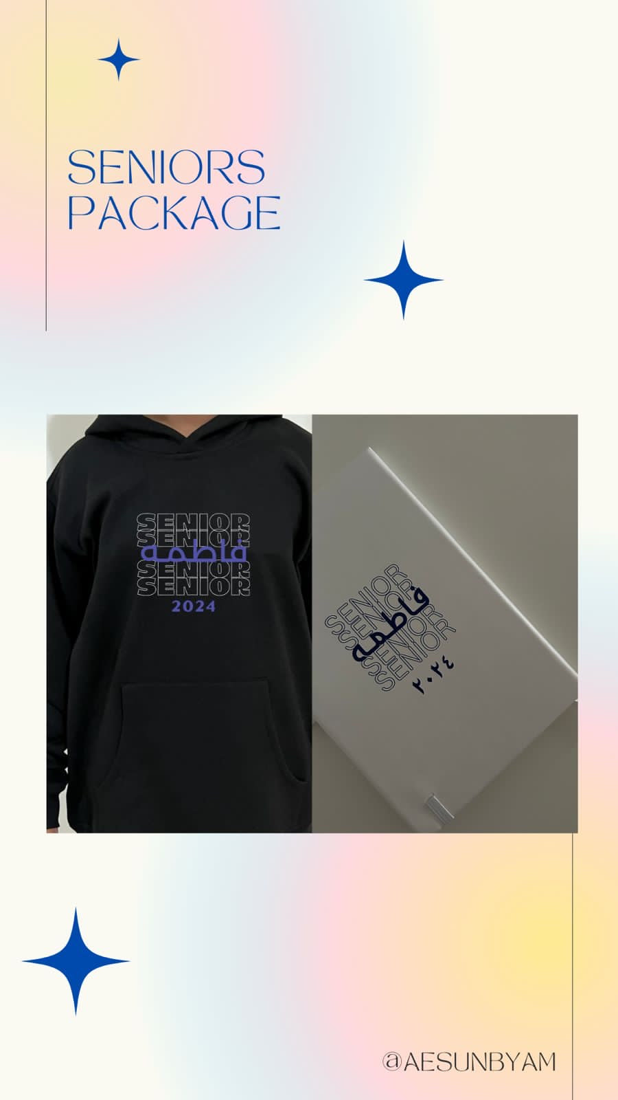 Seniors Hoodie & Notebook Package