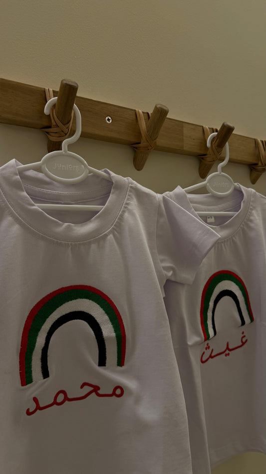 UAE 🌈 Tshirt