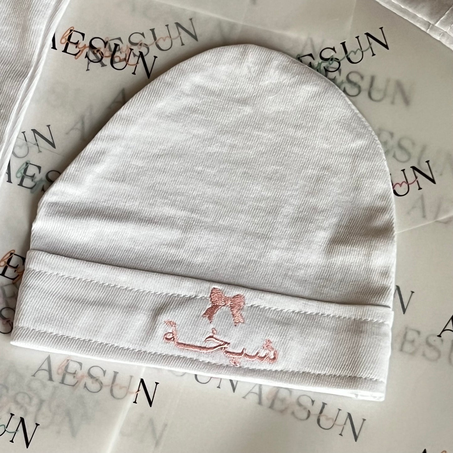 New born Collection