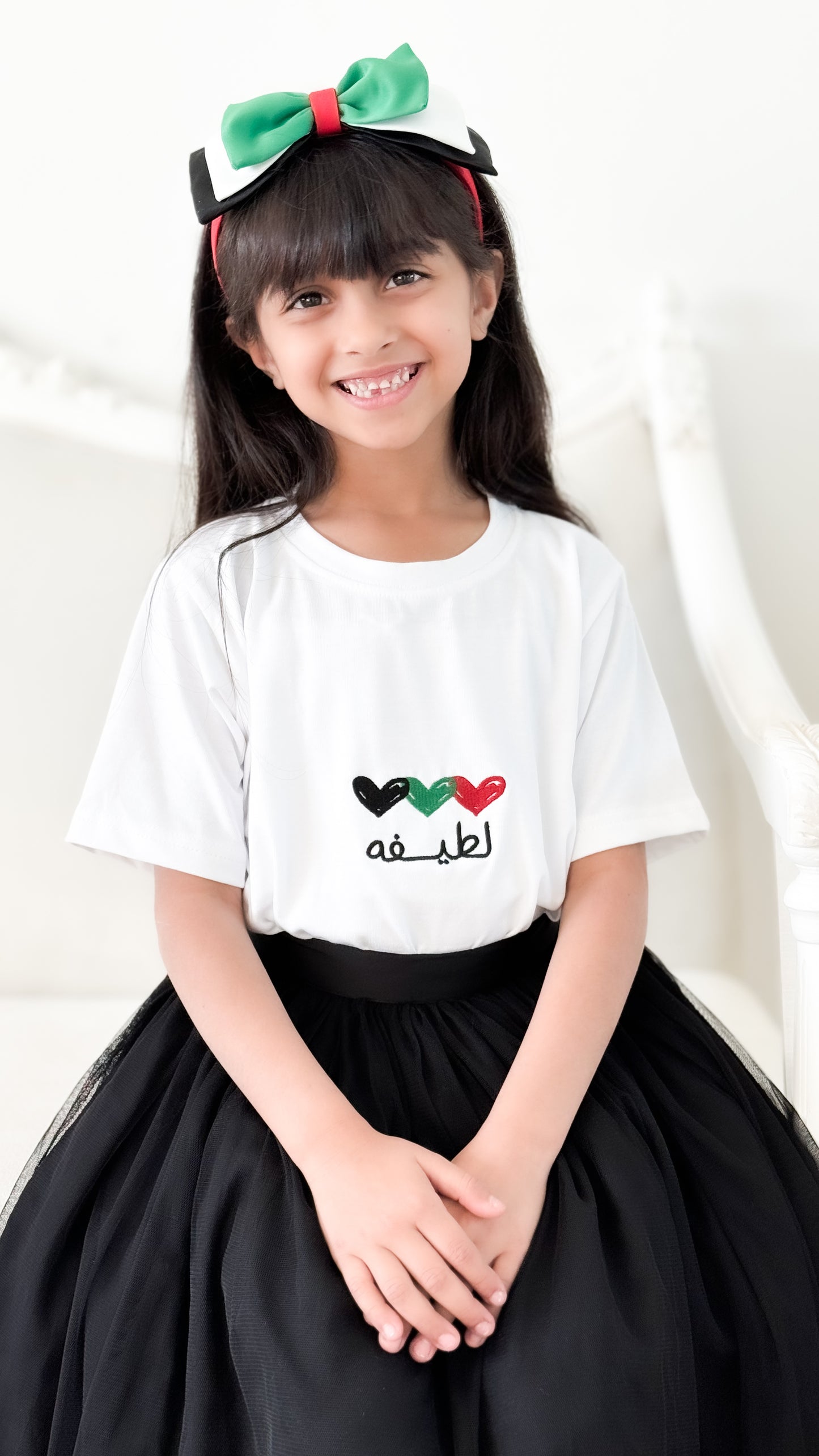 Uae Hearts Tshirt ❤️💚🤍🖤