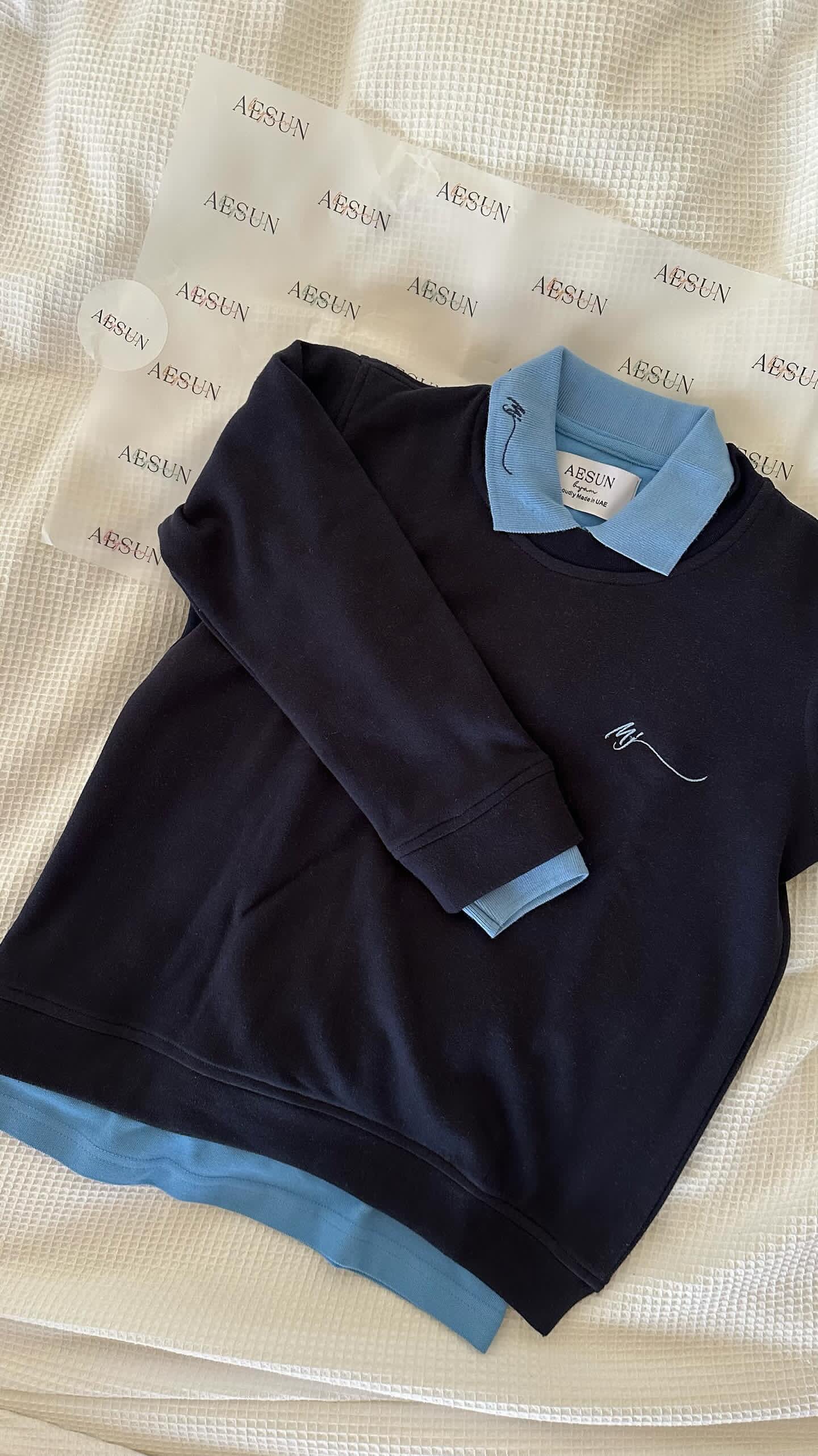 Travel Set "Adult"