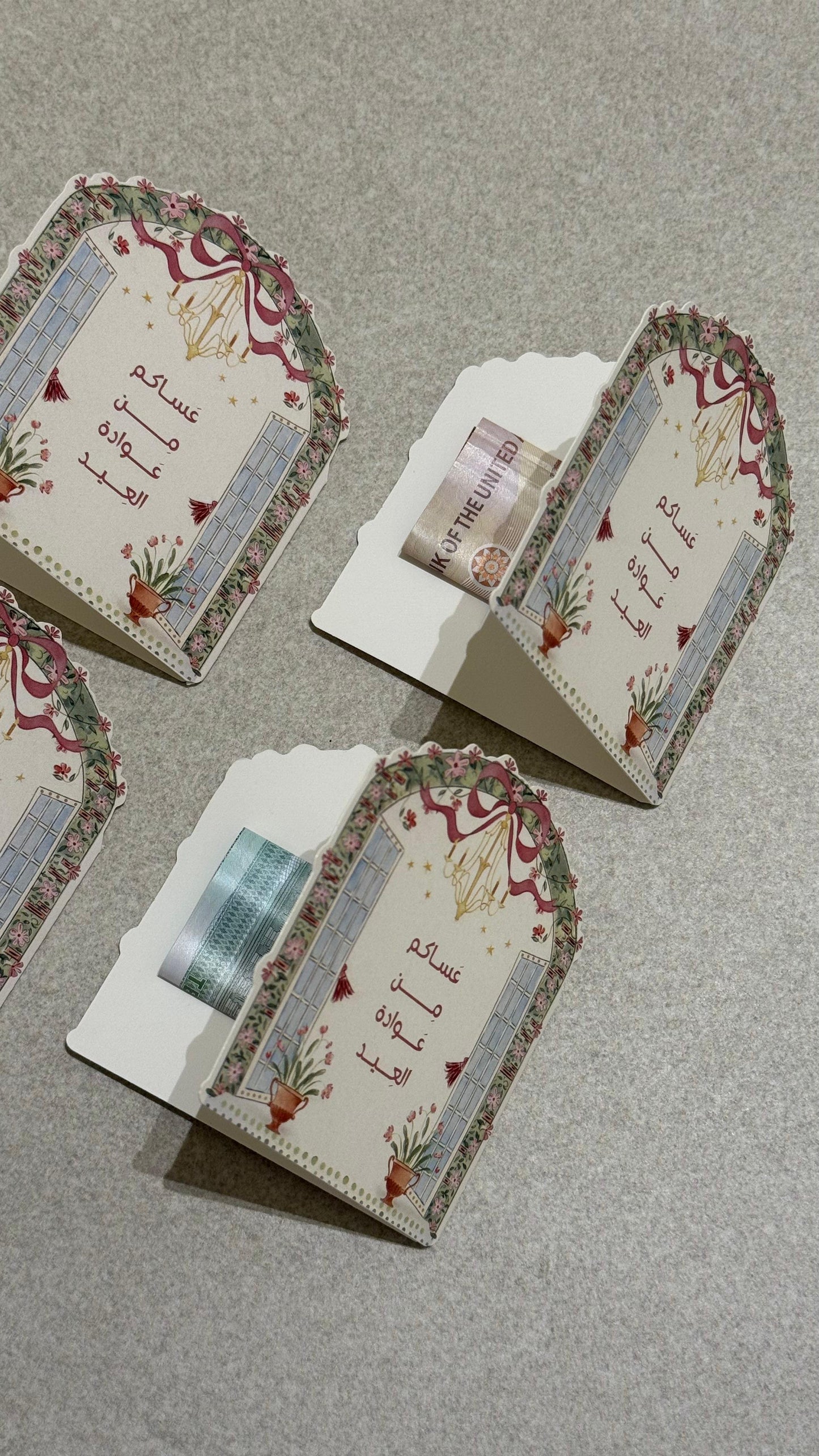 Eid Envelopes ✉️