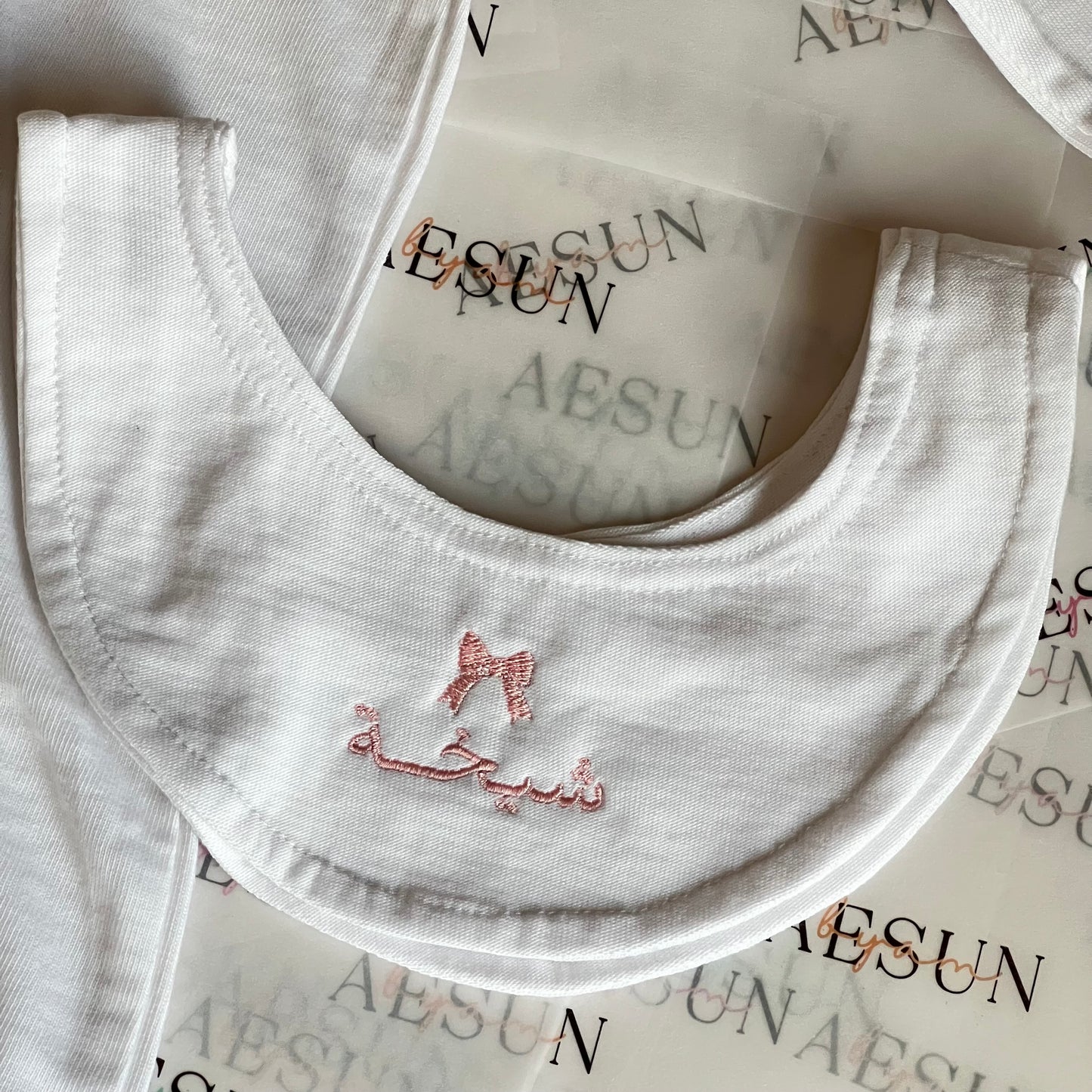 New born Collection