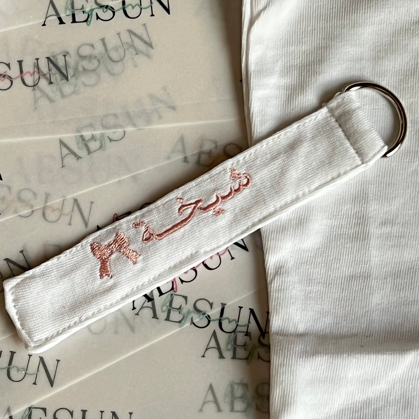 New born Collection